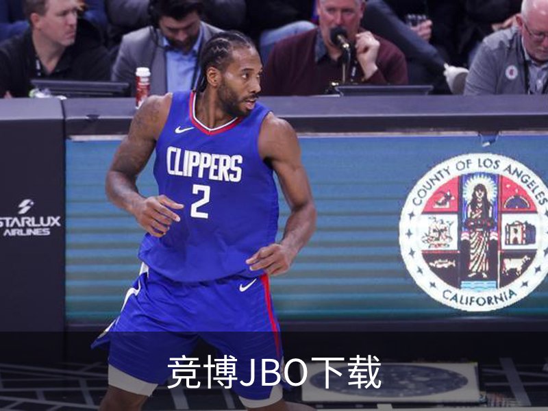 竞博JBO下载品牌故事